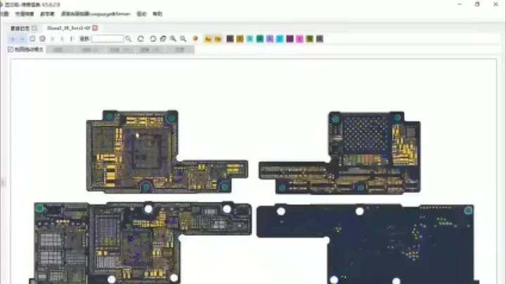 JC Schematic Diagram wuxinji Inligent Drawing For Android Phone Repair