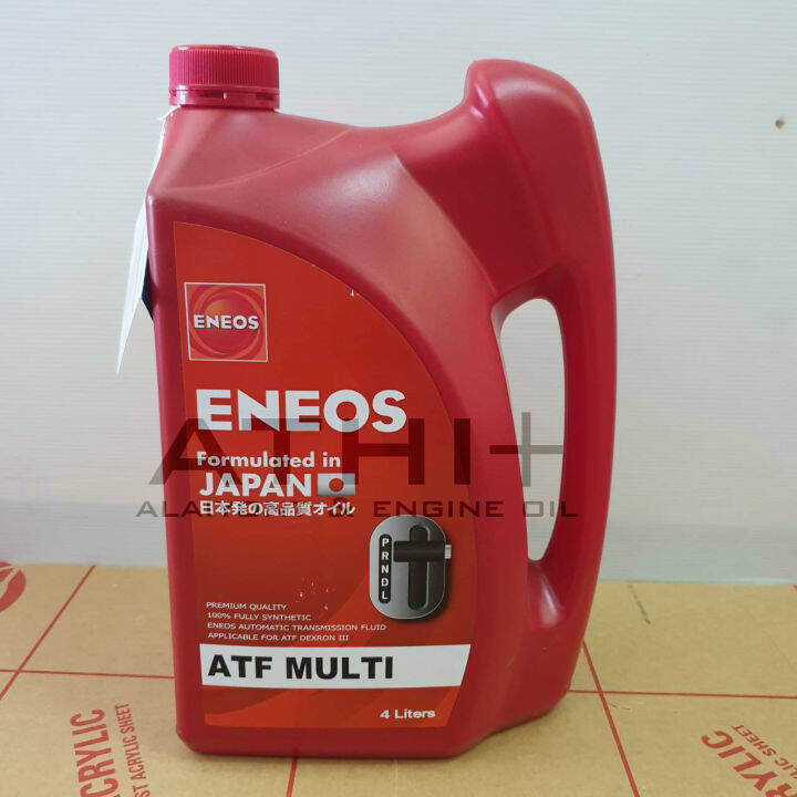 ส่งฟรี !! น้ำมันเกียร์ออโตเมติก ENEOS ATF MULTI (ATF) 4 ลิตร | Lazada.co.th