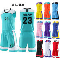 2022 New Basketball Wear Suit Children Adult Same Training Competition Team Uniform Breathable Printable Jersey For Men And Women