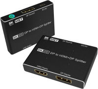 NAWEN 8K DisplayPort 1.4 MST Hub Splitter, 1 in 2 Out DP to DP+HDMI Video Converter with MST Function, Support Extend and Mirror Mode, (Windows PC only)