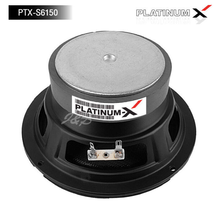 platinum-x-ลำโพงเสียงกลาง-6-5นิ้ว-แม่เหล็ก100mm-1ดอก-โดมลายเคฟล่า-เสียงดี-มีให้เลือก-ลำโพง-เสียงกลาง-ลำโพงรถยนต์-เครื่องเสียงรถยนต์-611-6150-6120-1160