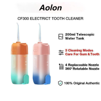 Aolon Water Flosser CF300 ไหมขัดฟันพลังน้ำ เครื่องทำความสะอาดฟัน IPX7 กันน้ำ ดูแลช่องาก เครื่องทำความสะอาดฟัน แบบพกพาเครื่องล้างฟัน 200ml Oral Care