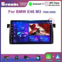 【hot】 Srnubi 11.0 Car Radio E46 1998-2006 Multimedia Video 2Din WIFI Navigation Carplay DVD unit