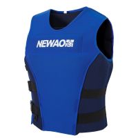 Adults Life Jacket Neoprene Safety Life Vest for Water Ski Wakeboard Swimming