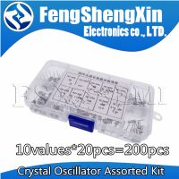 10values*20pcs=200pcs HC-49S Crystal Oscillator 49s Assorted Kit  32.768KHz 2X6 4M 6M 8M 11.0592M 12M 16M 22.1184M 24M 48M WATTY Electronics