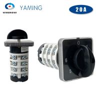 Yamin Electric HZ5B-20/4 control switch 4 knots 20A 0-6 position Universal changeover rotary cam switch interruptor