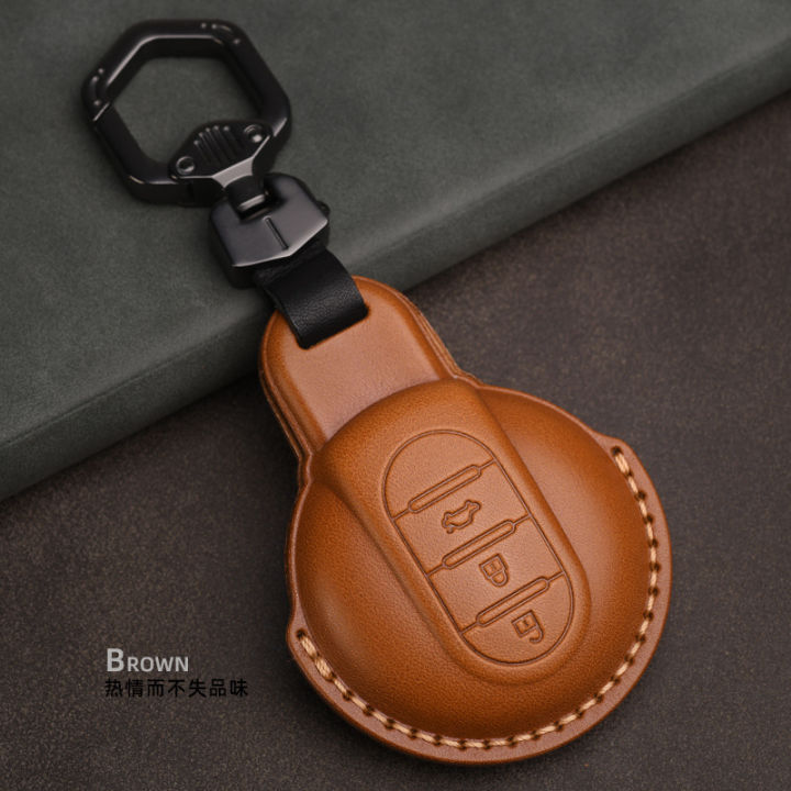 เหมาะสำหรับ-bmw-mini-key-cover-minicooper-เคสกุญแจรถยนต์ขนาดเล็กหัวเข็มขัดสูงพิเศษ