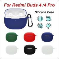 เคส For Redmi Buds 4 / 4 Pro Silicone Earphone Case Protector Cover with Hook Keychain