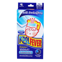 Kool Fever คูลฟีเวอร์ แผ่นเจลลดไข้ สำหรับผู้ใหญ่ 6 ชิ้น