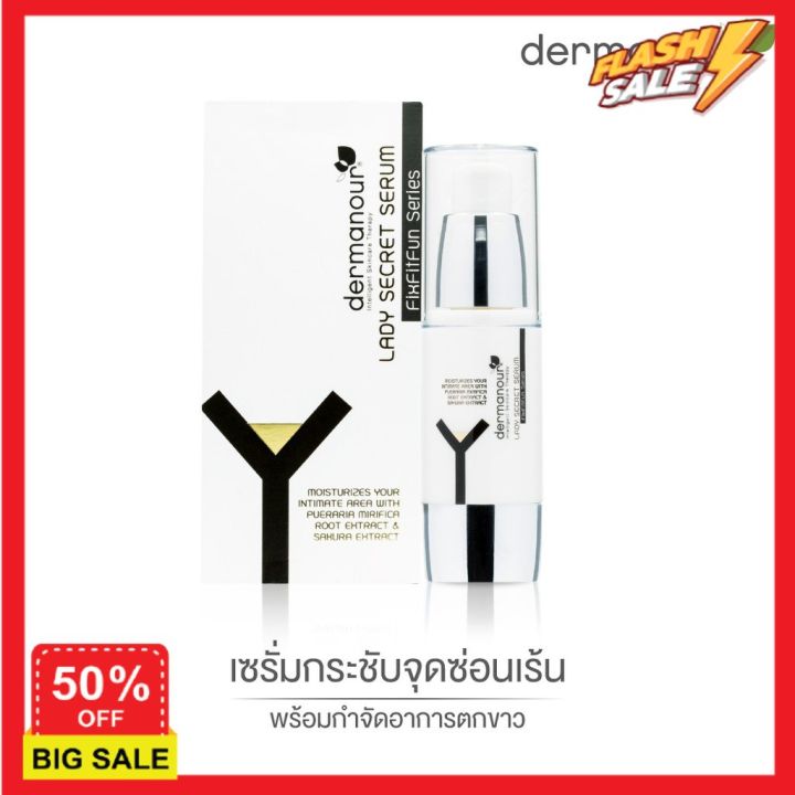 hair-treatments-เซรั่มบำรุงผม-ครีมนวดผม-ทรีสเมนบำรุงผม-ทรีทเมนท์-โปรเดียวกับ4-4serumดูแลจุดซ่อนเร้น-เคราตินบำรุงผม-บำรุงผม-ดูแลผม-ดูแลเส้นผมเสีย