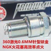 Original-genuine☌ NGK iridium BR9EIX spark plug is suitable for two-stroke parachute power paragliding black magic 185