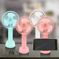 พัดลม ลมแรงมว๊าก มีถ่านชาร์ตในตัว ชาร์จผ่าน usb ได้ และวางโทรศัพท์ได้