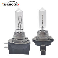 RUIANDSION 2Pcs H8B H9B H11B 35W Car Halogen Headlight Filament Bulb Xenon 4300K Warm White AUTO Motorcycle Fog Lamps 6000K