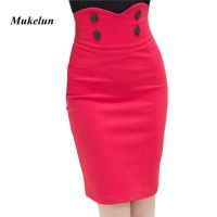 2022 Oversized Fashion Lady Office High Waist Short Skirts Womens Summer Sexy Pencil Bandage Bodycon Red Black