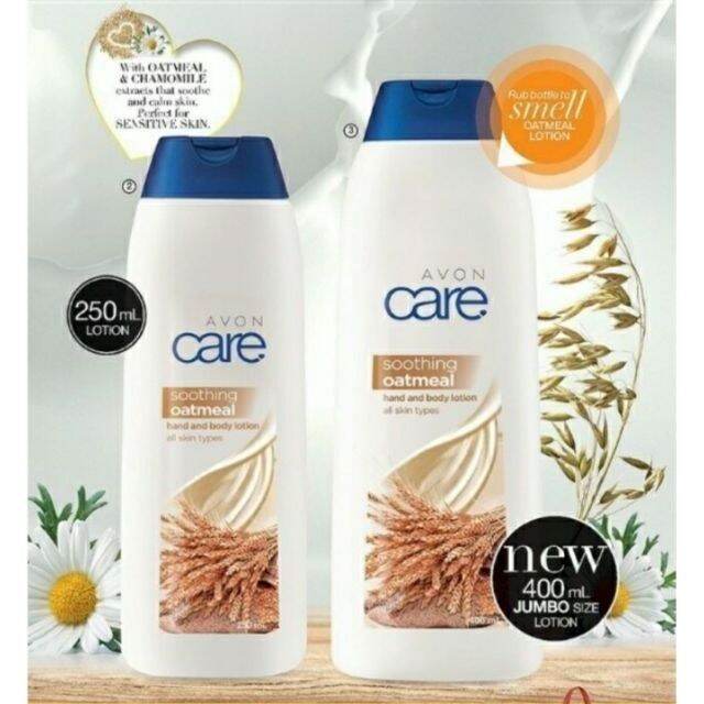 AVON CARE SOOTHING OATMEAL HAND AND BODY LOTION FOR ALL SKIN TYPES