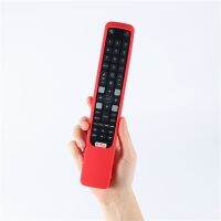 TCL remote control protective cover thickened and feels good with silicone night light color anti drop silicone