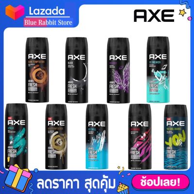 [135มล.] Axe  แอ๊กซ์ สเปรย์น้ำหอมระงับกลิ่นกาย 135 มล. AXE Deodorant Body Spray 135 ml. เลือกสูตรด้านใน สเปรย์ระงับกลิ่นผู้ชายAXE for men AXE​ แอ๊กซ์​