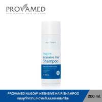 PROVAMED NUGOW INTENSIVE HAIR SHAMPOO (200 ML.) - โปรวาเมด นูโกว์ อินเทนซีฟ แฮร์ แชมพู ผลิตภัณฑ์แชมพูทำความสะอาดเส้นผมและหนังศรีษะ (200 มล.)