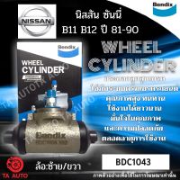 กระบอกเบรคBENDIX นิสสัน ซันนี่ B11,B12 ปี 81ถึง90/BDC1043