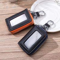 【CW】NEW Genuine Leather Car Key Transparent Key Zipper pocket key holder Remote Control Protector Cover Wallets Waist hanged Key