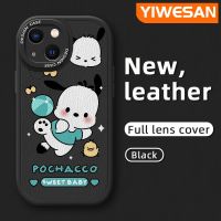 YIWESAN เคสกระแสแฟชั่นกระต่ายน่ารักสำหรับ IPhone 14,เคสสำหรับ IPhone 14 Plus IPhone 14 Pro Max 13 Mini 13 Pro Max ดีไซน์ใหม่เคสหนังฝาปิดเลนส์กล้องเคสนิ่มใส่โทรศัพท์บางเคสป้องกันการกระแทก