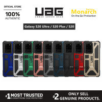 เคส UAG รุ่น Monarch Carbon Fibre Series - Samsung Galaxy S20 Ultra / S20 Plus / S20 / S10 Plus / S10e / S10 5G / S22 Ultra / S22 Plus / S22 / S21 Ultra / S21 Plus / S21 / Note 20 Ultra / Note 10+ Plus