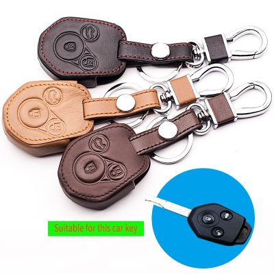 ☞❄∏ High Quality Leather Key Cover for Subaru 2013 2014 Forester Inland SUBARU XV Legacy 3 Button Straight Key Shell starline a91
