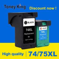 Toney King 74 75 XL สำรองตลับหมึกสำหรับ HP 74Xl 75XL สำหรับ Hp C4200โฟโตอาร์ต C4280 C4345 C4380 C4385 C4480 J5780 J6480