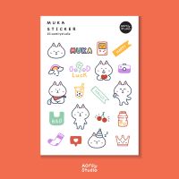 AOMily Studio : Muka/Rabby/Coco Sticker A6