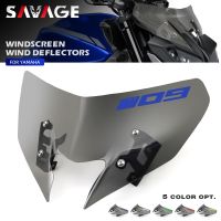 [LWF HOT]☫■๑ Windscreen For YAMAHA MT-09/SP FZ-09 2017-2020 18 19 Windshield Pare-brise Motorcycle Wind Deflectors MT-09SP MT09 FZ09 MT FZ 09