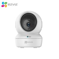 กล้องวงจรปิดไร้สาย Ezviz C6N 1080p Wi-Fi IP Camera ประกันไทย 2 ปี