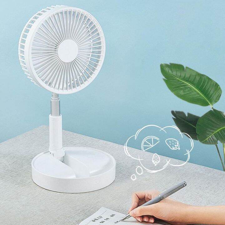 4 Speed Mode USB Mini Portable Fan Floor Standing Adjustable Foldable
