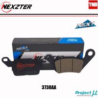 ( Pro+++ ) NEXZTER ผ้าเบรคหน้า 3738AA YAMAHA GRAND FILANO,AEROX,QBIX,FINO 125i,NMAX,GT 125,LEXI 125,SPARK ราคาคุ้มค่า ผ้า เบรค รถยนต์ ปั้ ม เบรค ชิ้น ส่วน เบรค เบรค รถยนต์