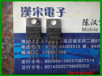 MBR10150CT LT TO-220