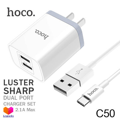 Hoco C50 C89 สายชาร์จพร้อมปลั๊ก 2 USB จ่ายไฟ 2.1 Max เสียบชาร์จพร้อมกันได้ สายยาว 1 เมตร Luster sharp dual port Charger Set