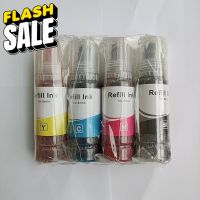 หมึกเติมพรีเมียม Epson 003 BK C M Y for L3110/1110/3101/3100/3116/3150/5190/5196 แบบไม่มีกล่อง มีตัวเลือกสีให้เลือกทุกสี #หมึกสี  #หมึกปริ้นเตอร์  #หมึกเครื่องปริ้น hp #หมึกปริ้น   #ตลับหมึก