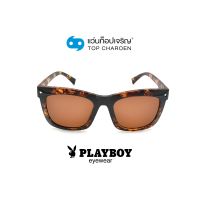 PLAYBOY แว่นกันแดดทรงเหลี่ยม PB-8027-C8 size 54 By ท็อปเจริญ