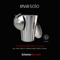 ลด ล้างสต๊อก EVA SOLO 571055 Outdoor BBQ/Grill Barrel Charcoal Stainless steel Ø49 cm.