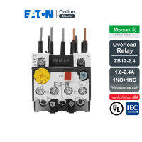 EATON ZB12-2.4 Overload relay การปรับกระแส 1.6-2.4A 1N/O+1N/C ใช้กับคอนแทคเตอร์รุ่น DILM7,9,12 - Moeller series สั่งซื้อได้ที่ Eaton Online Store