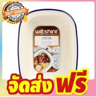 Wiltshire ถาดอบขนม 9310346403788 Enamel Oblong Pie Dish 400ML จัดส่งฟรี มีเก้บปลายทาง