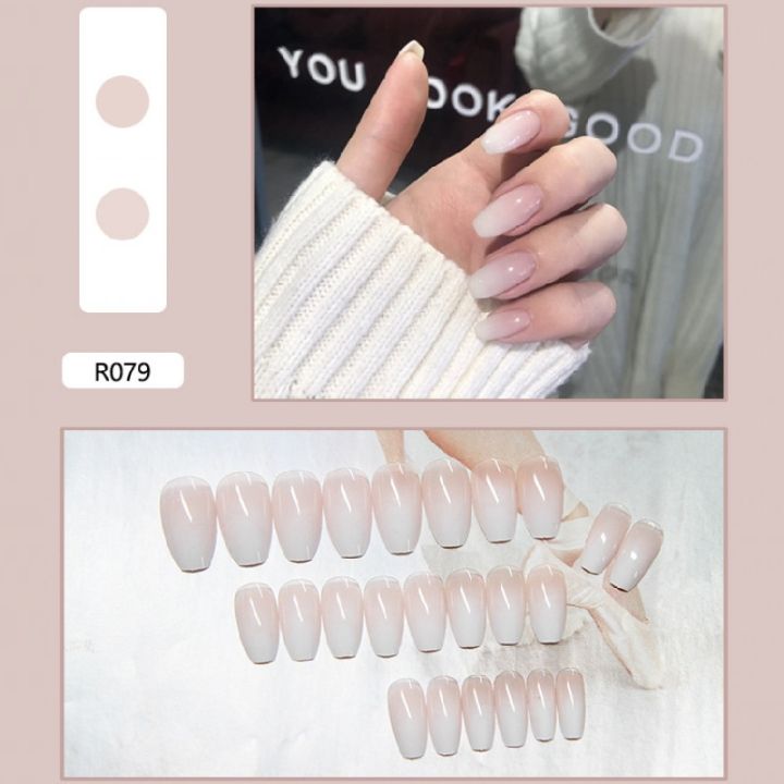 gam-belle-nude-white-gradient-false-nails-ballerina-full-fake-nails-detachable-french-press-on-nails-diy-manicure-tools