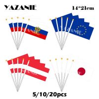 YAZANIE 14*21cm 5/10/20pcs Russia Russian Federation European Union Austria Japan Small Hand Held Flag Country National Flag Nails Screws Fasteners