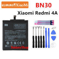 แบตRedmi 4a แบตเตอรี่ XiaoMi RedMi 4A BN30 ของแท้แบตเตอรี่ 3120mAh ประกัน3 เดือน ส่งออกทุกวัน ส่งจากไทย