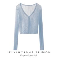 original Uniqlo New Fashion Summer thin ice silk knitted sweater womens sunscreen cardigan with short coat with suspender skirt shawl
