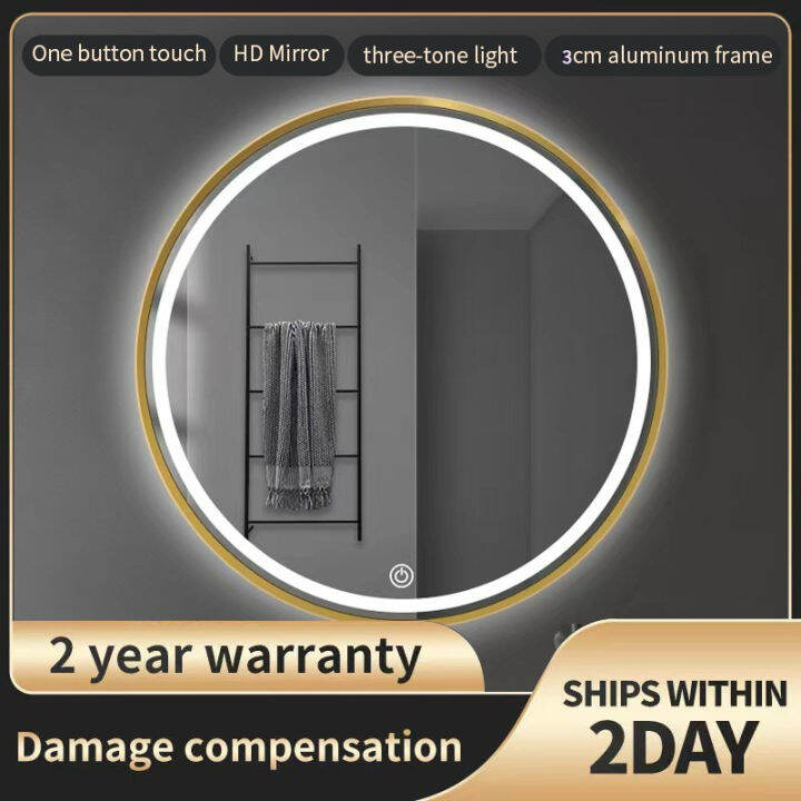Round Mirror 3cm aluminum frame with LED Light Bathroom Mirrors 60CM
