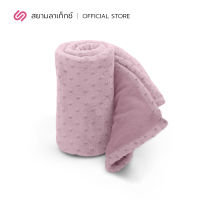 Siamlatex Lemmas ผ้าห่มเด็ก Baby Blanket เนื้อผ้านุ่มละเอียด อ่อนโยนต่อผิวเด็ก ใช้งานได้ทั้งห่มและห่อตัวทารก