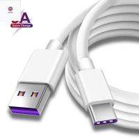 P9YN2 30ซม. 1/1.5/2ม. สายซิงค์โทรศัพท์มือถือชนิด C USB สายดิจิตอล USB ชนิด C สายเคเบิล5A ที่ชาร์จความเร็วสูงสายดาต้าสายชาร์จ