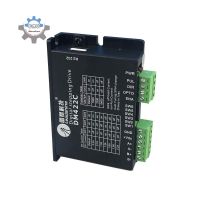 ✘♠☢ DM422C Step Motor Driver Two Phase Input Voltage 10-30V DC Current 0.5-3.5A For Engraving Machine CNC Kit Leadshine