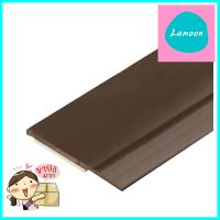 คิ้วกันแมลงแบบยาง DEXZON 80 ซม. สีนํ้าตาลDOOR SWEEP DEXZON 80CM BROWN **ราคารวม Vat แล้วค่ะ ไม่มีบวกเพิ่ม**