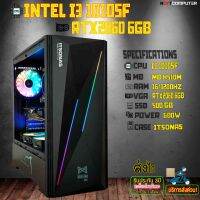 Gamig PC I3 10105F I RTX2060 I RAM 16GB I SSD 500 [SKU0248]